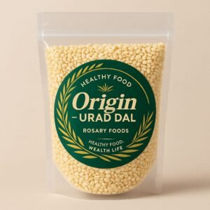 Madhya Pradesh Urad Dal 1Kg